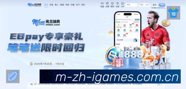 App展示图