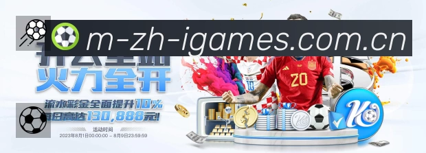 何冰娇关键分处理能力不足，世界排名停滞不前恐遭队友超越